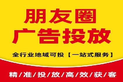 精准触达用户：信息流广告在社交应用中的投放技巧