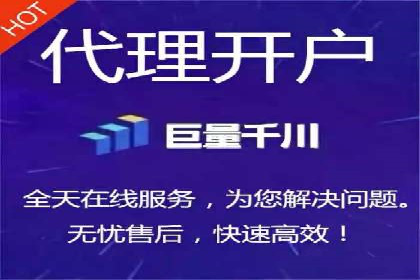 百度推广排名提升，实战案例教你如何操作