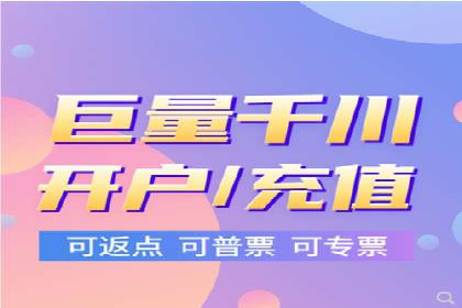 案例分享：SEM代运营服务公司的运营模式