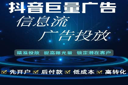 百度SEM推广实战案例分享，效果惊人！